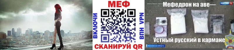 Магазин наркотиков Бугульма KRAKEN вход Конопля Вейп ТГК Амфетамин Cocaine Бутират МЕФ A-PVP ГАШИШ