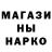 МЕТАДОН мёд alina anohhina