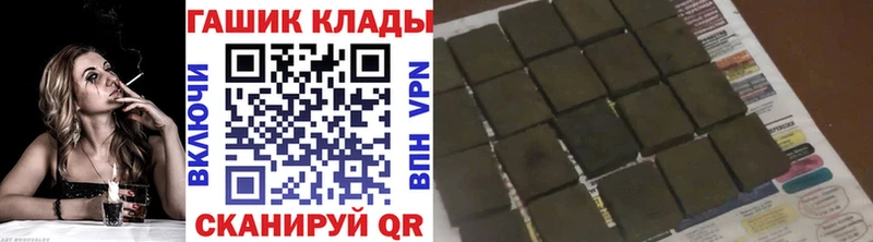 даркнет сайт  Бугульма  ГАШ 40% ТГК 
