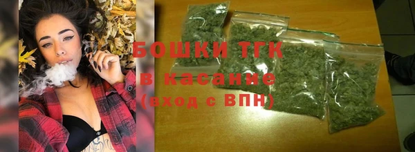 кокаин премиум Белокуриха