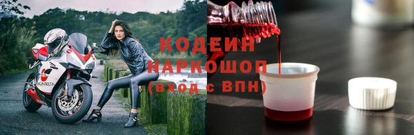 прущие крисы Белоозёрский