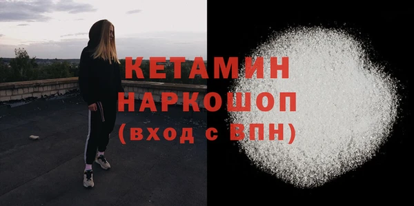 прущие крисы Белоозёрский