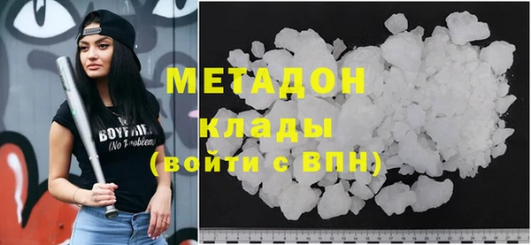 прущие крисы Белоозёрский