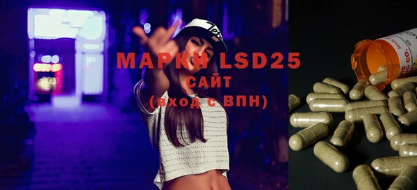 прущая мука Беломорск