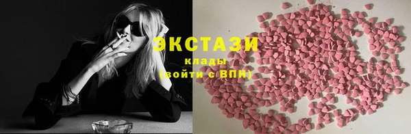 альфа пвп VHQ Аша