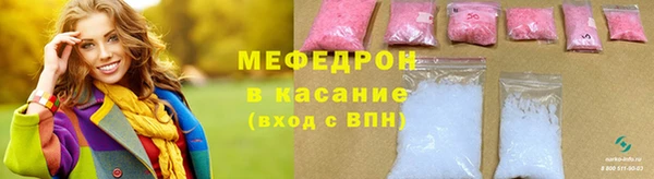 прущие крисы Белоозёрский