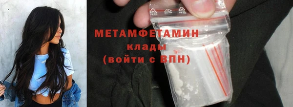 прущие крисы Белоозёрский