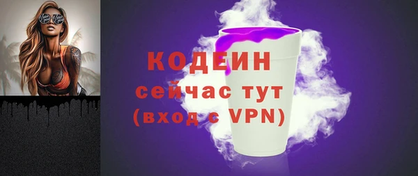 прущие крисы Белоозёрский