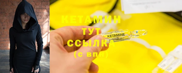 а пвп мука Апатиты