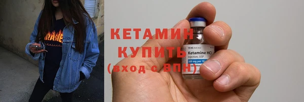 прущие крисы Белоозёрский