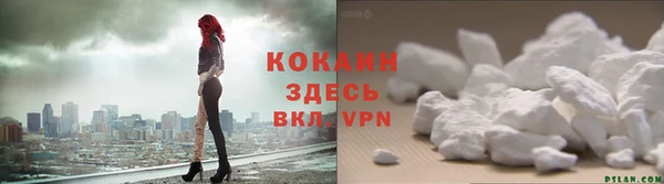 прущие крисы Белоозёрский