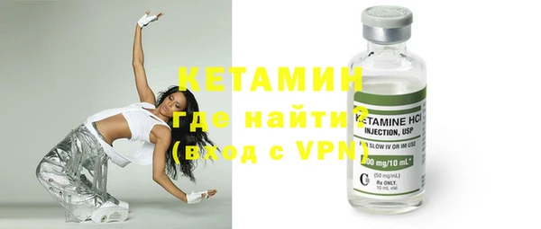 прущие крисы Белоозёрский