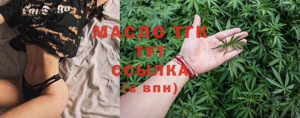 прущие крисы Белоозёрский