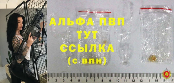 прущие крисы Белоозёрский