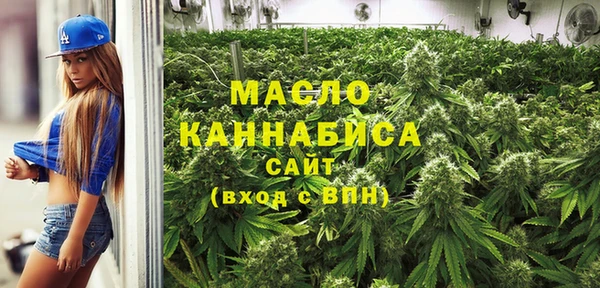 не бодяженный Аркадак