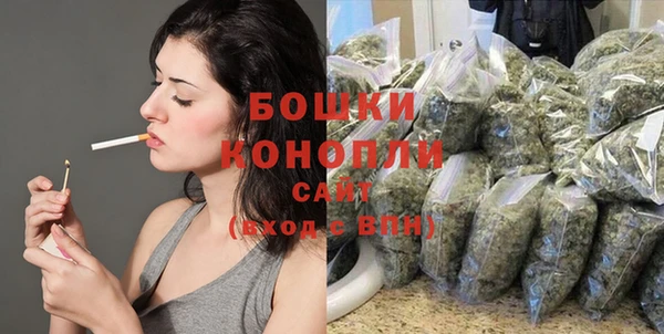 кокаин премиум Белокуриха