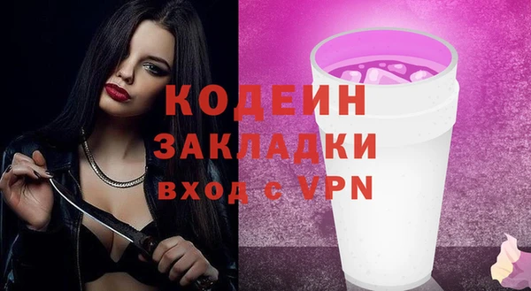 прущие крисы Белоозёрский