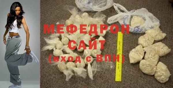 прущие крисы Белоозёрский