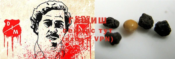 прущая мука Беломорск