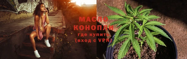 прущие крисы Белоозёрский