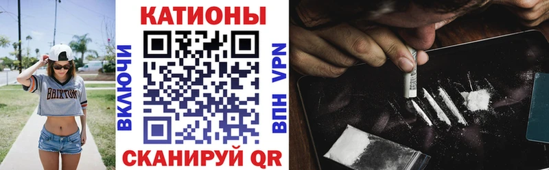 МЯУ-МЯУ VHQ  Бугульма 