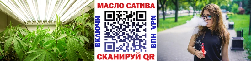 МЕГА вход цена наркотик Бугульма ТГК вейп