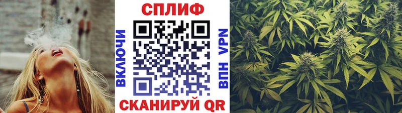МЕГА сайт  продажа наркотиков  Бугульма  Каннабис MAZAR 